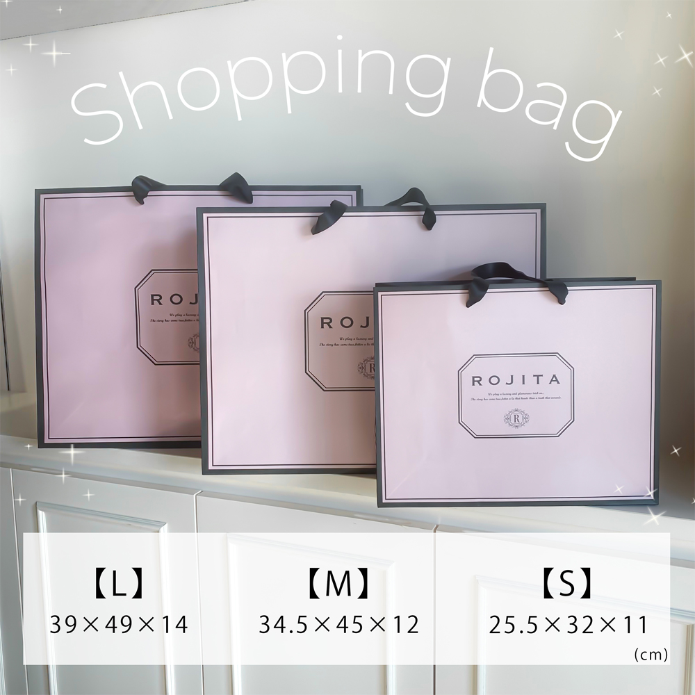 shoppingbag