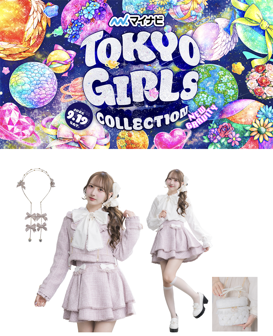 Look.1