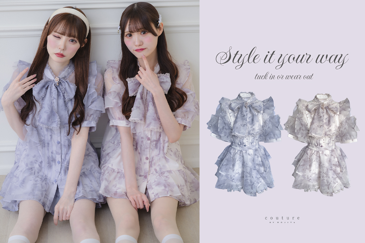 LODISPOTTO・ROJITA・L'EST ROSEなど10点 ROJITA,couture BY ROJITA | 公式通販