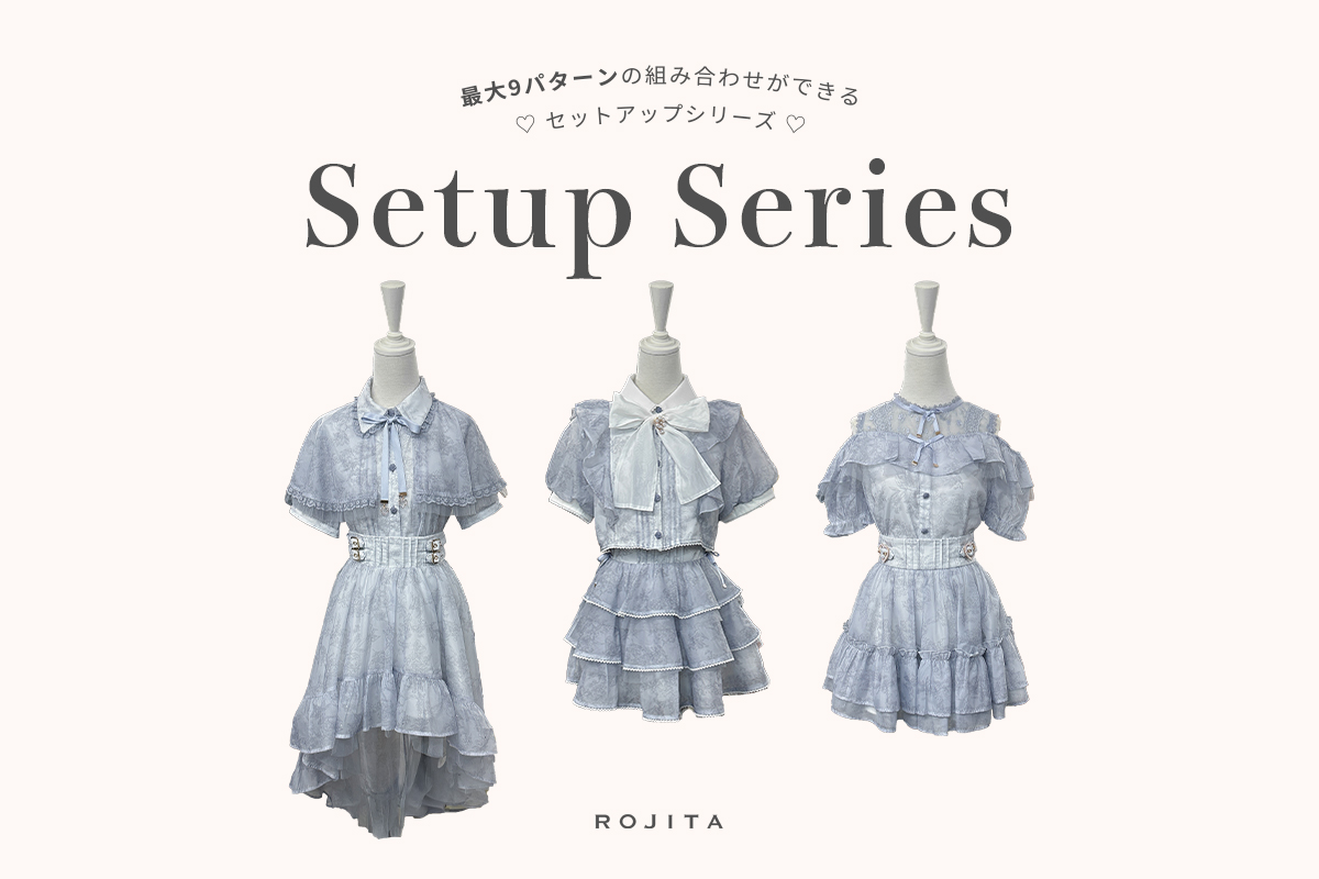 ROJITA,couture BY ROJITA | 公式通販