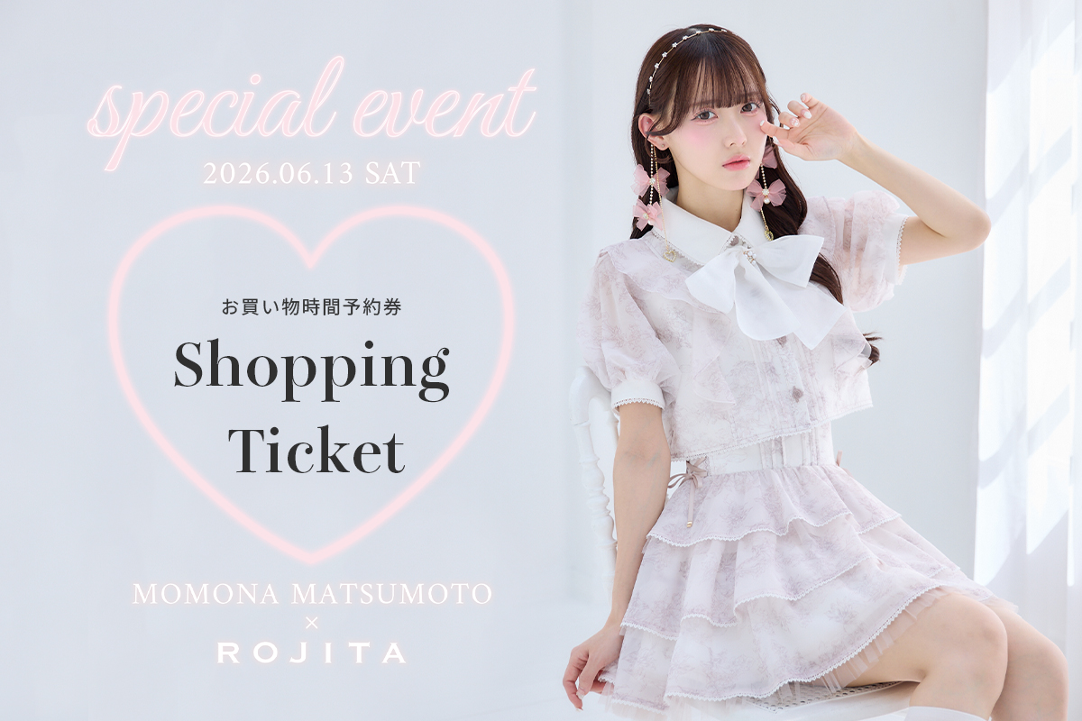 ROJITA,couture BY ROJITA | 公式通販