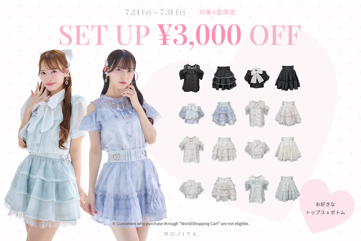 ROJITA,couture BY ROJITA | 公式通販