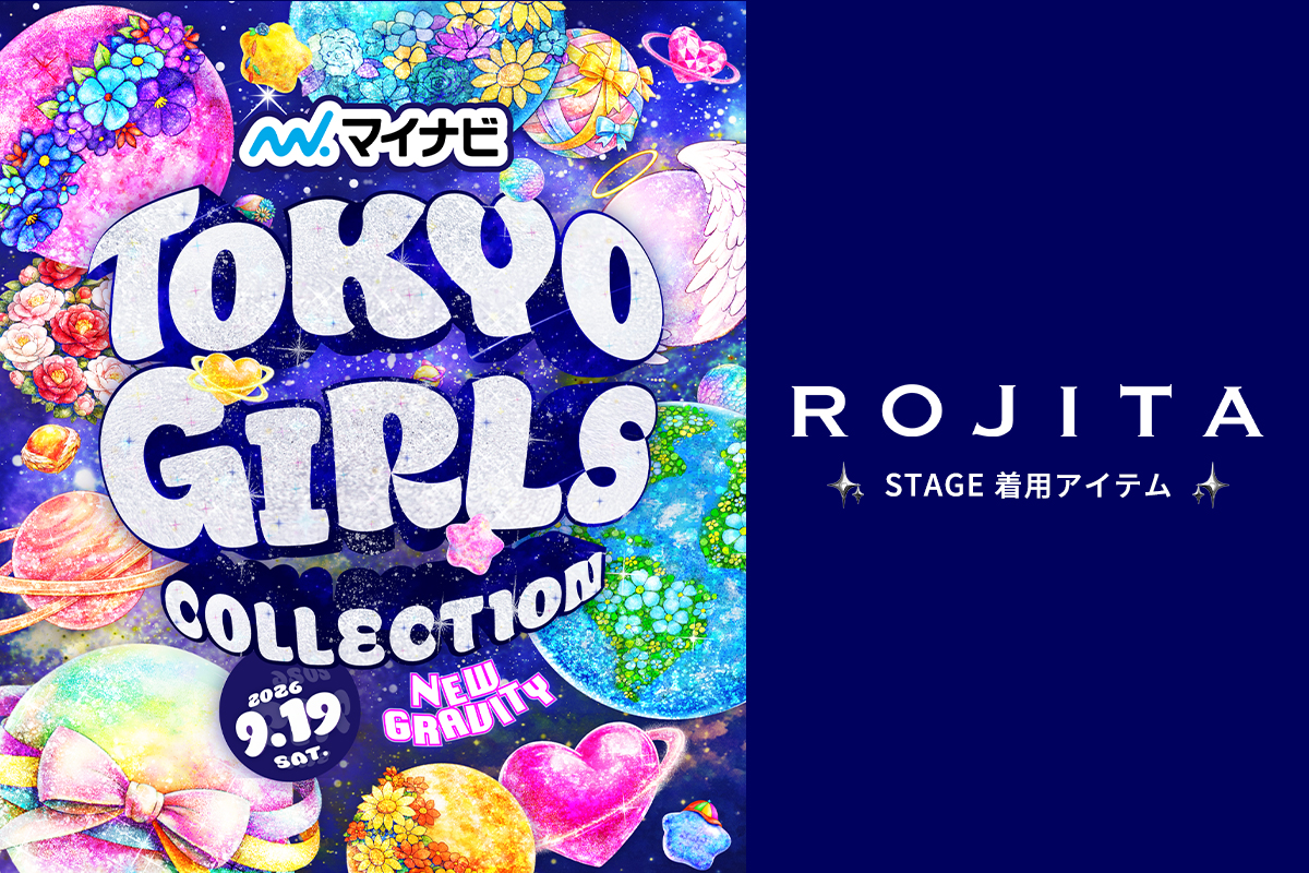 ROJITA Brand Page | Rlab store