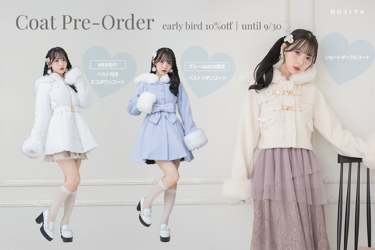 ROJITA Brand Page | Rlab store