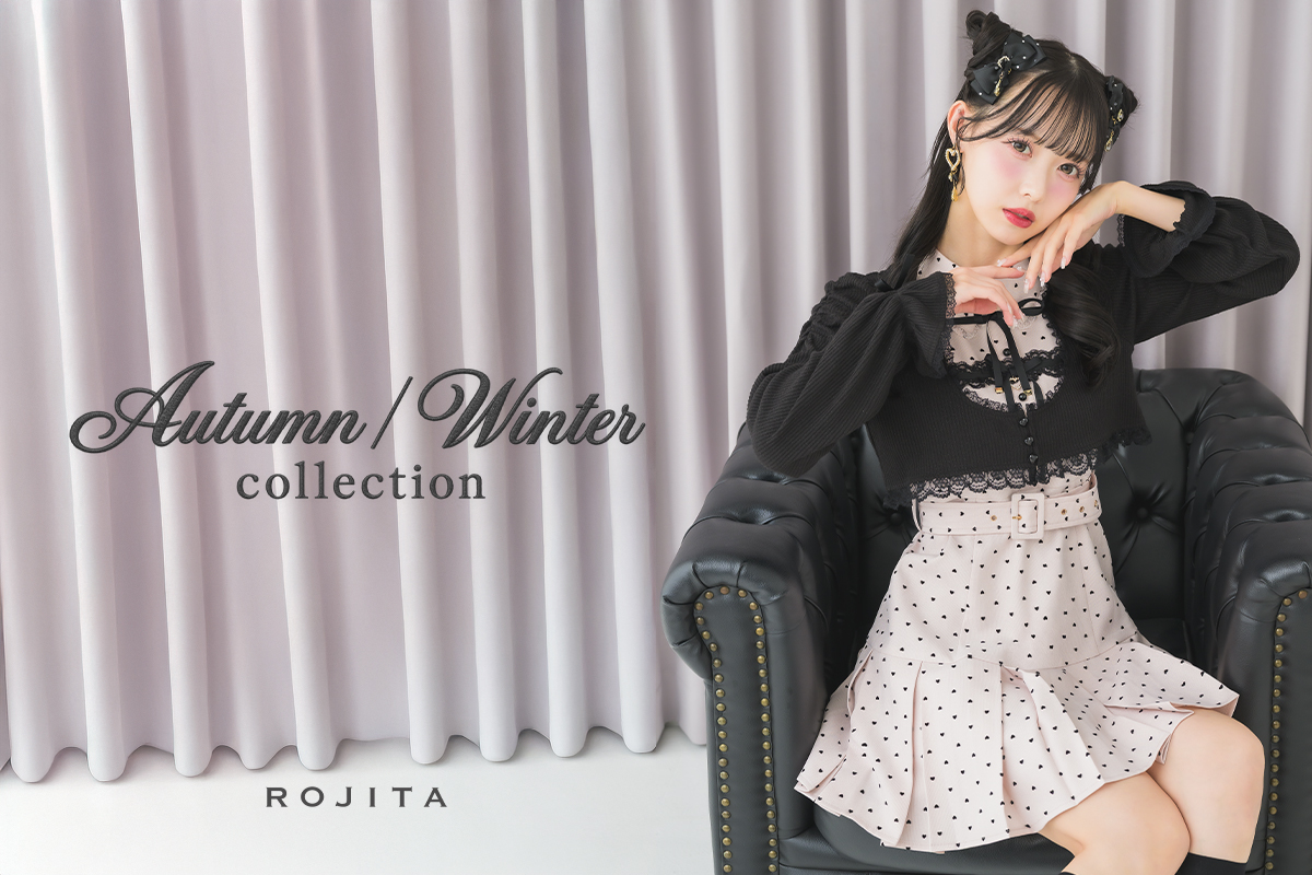 ♡ROJITA♡ ROJITA Brand Page | Rlab store