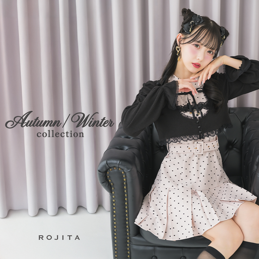 ROJITA,couture BY ROJITA | 公式通販