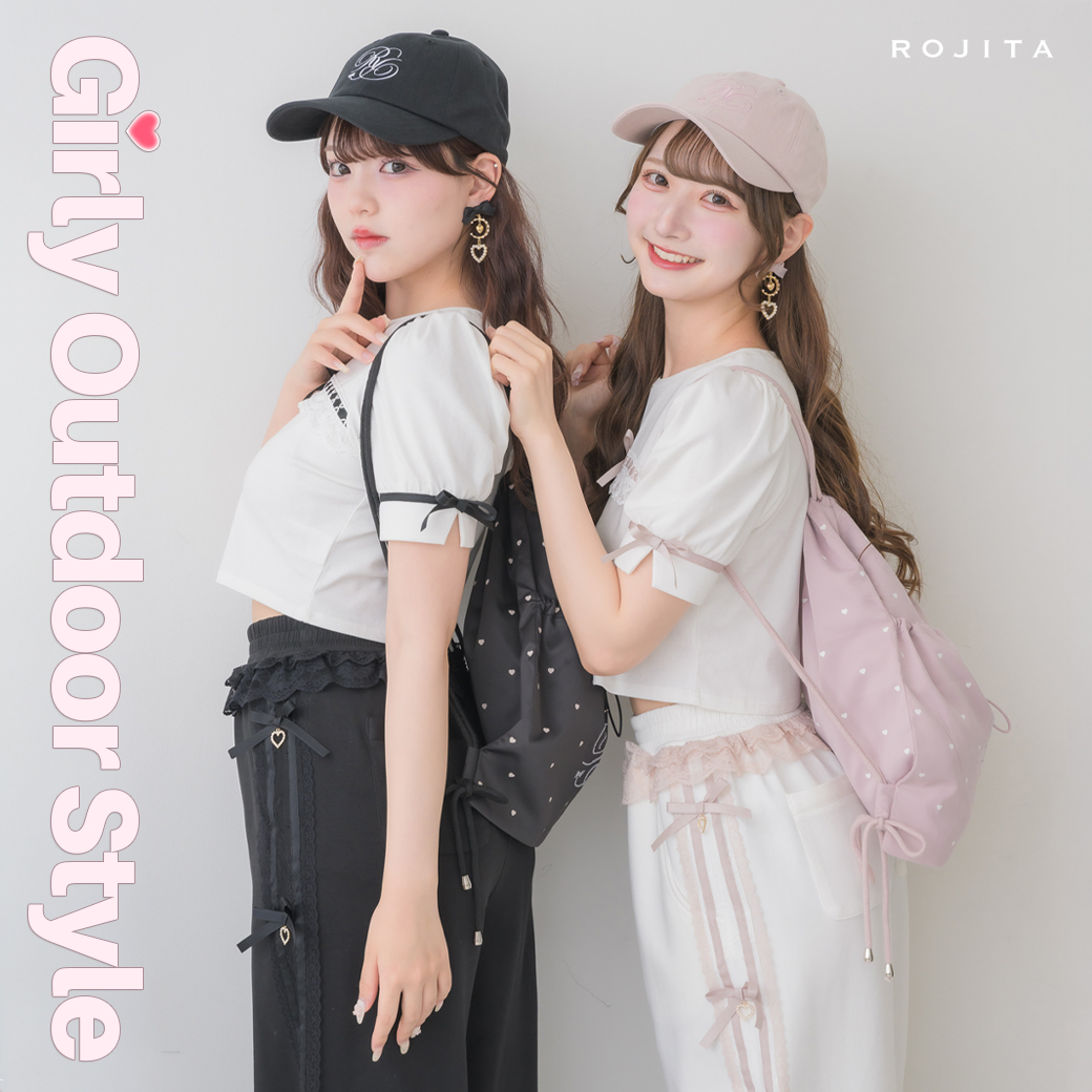 ROJITA Brand Page | Rlab store