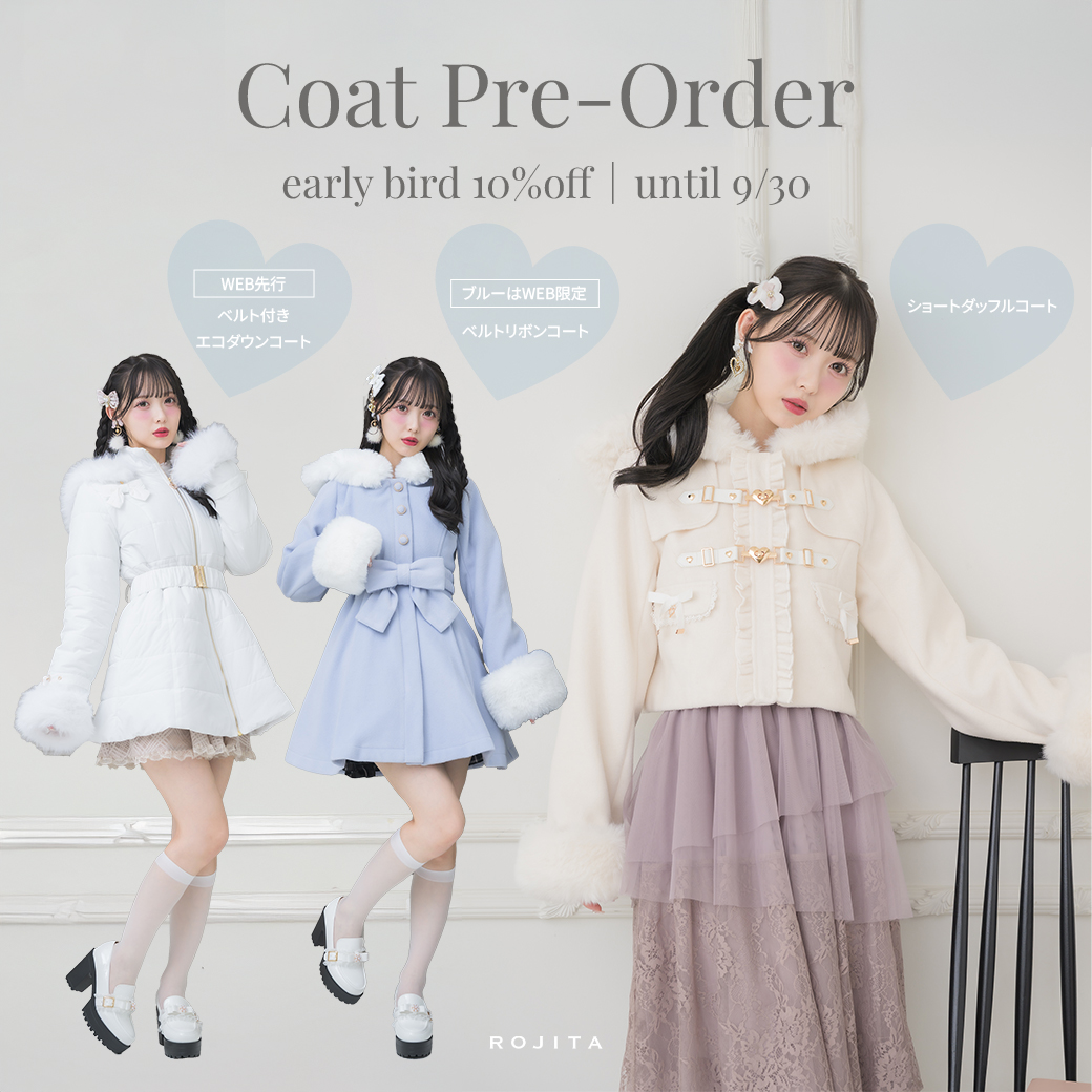 ROJITA,couture BY ROJITA | 公式通販