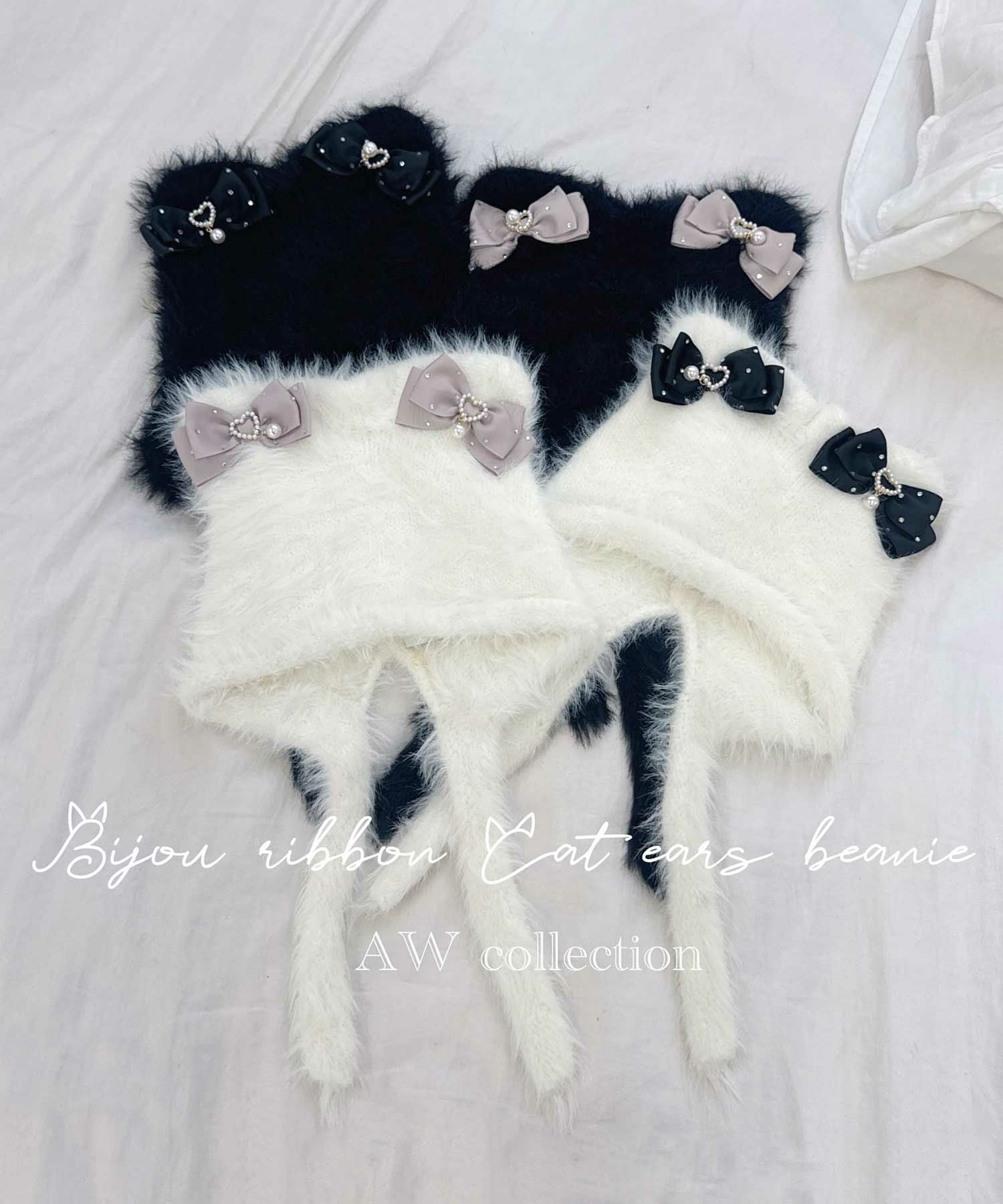 ビジュリボン付猫耳ニット帽 | Rlab store