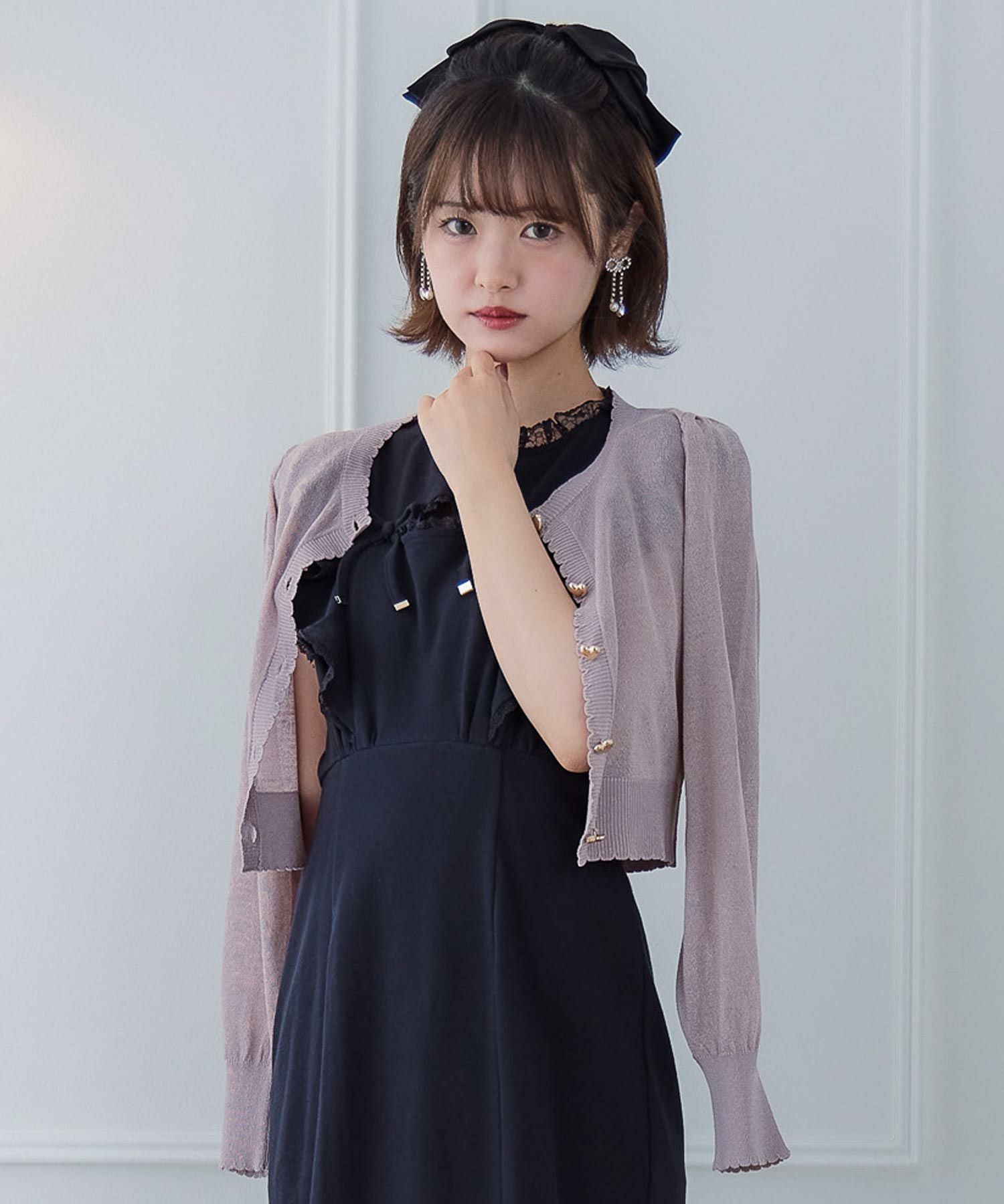 ハート釦シアーニットカーデ | Rlab store
