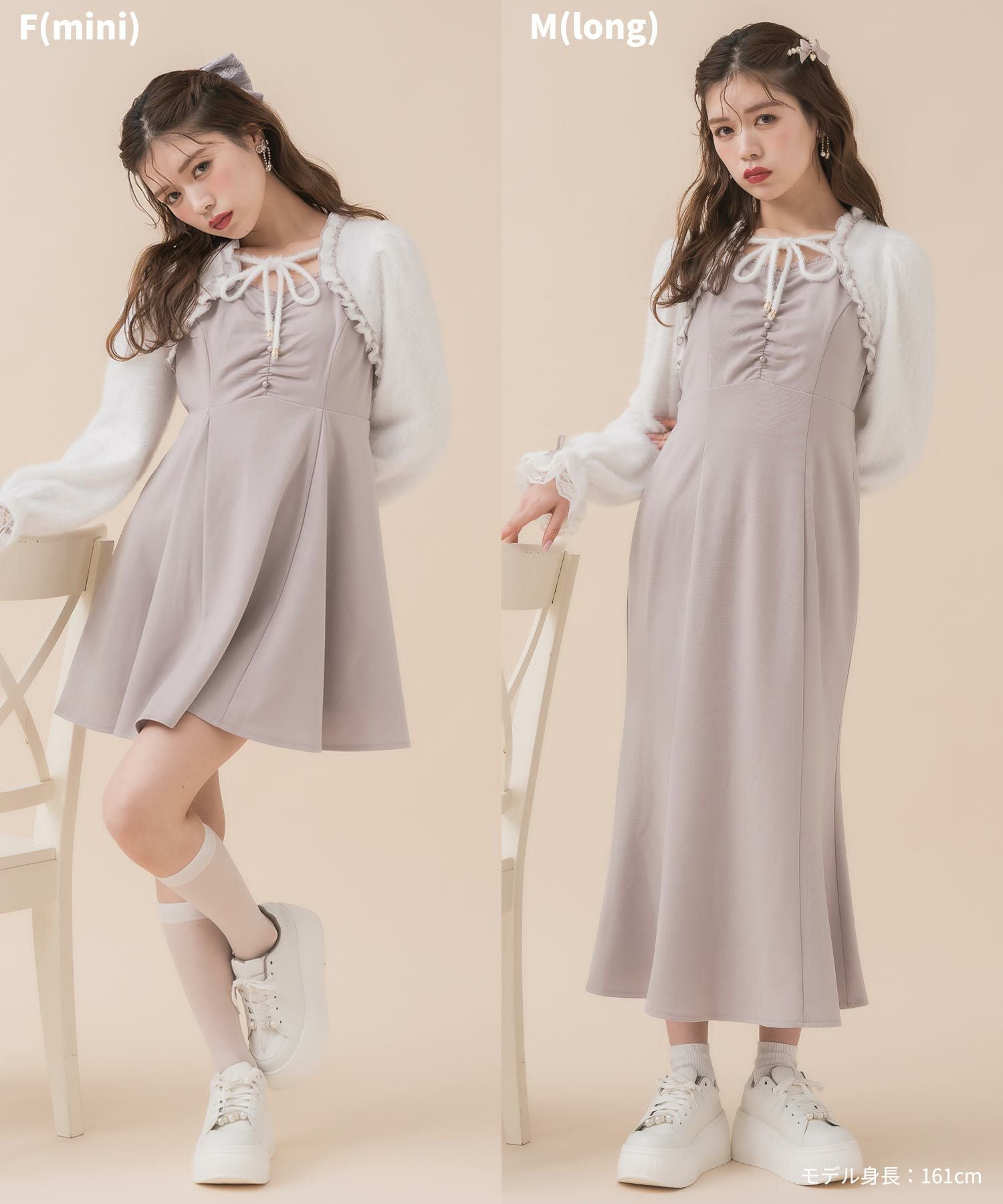 レストローズ ワンピース ラトータリテ ボレロ Lace bolero one-piece set – BUNNY APARTMENT