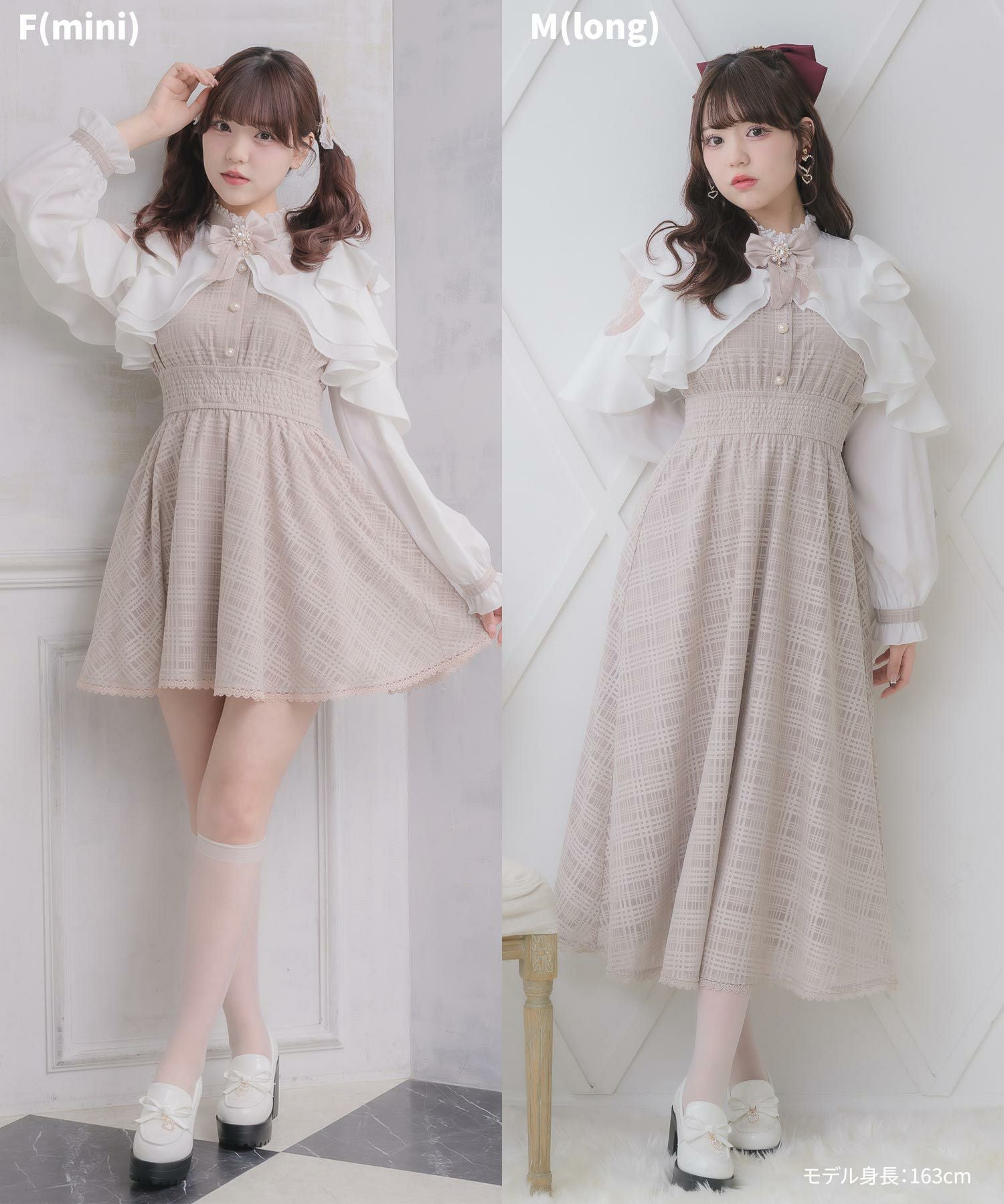 今季RCS最新作 ネルチェックワンピース柄ベージュ フリーサイズ FREAK'S STORE/ネル チェック ビックシャツ ワンピース【限定展開