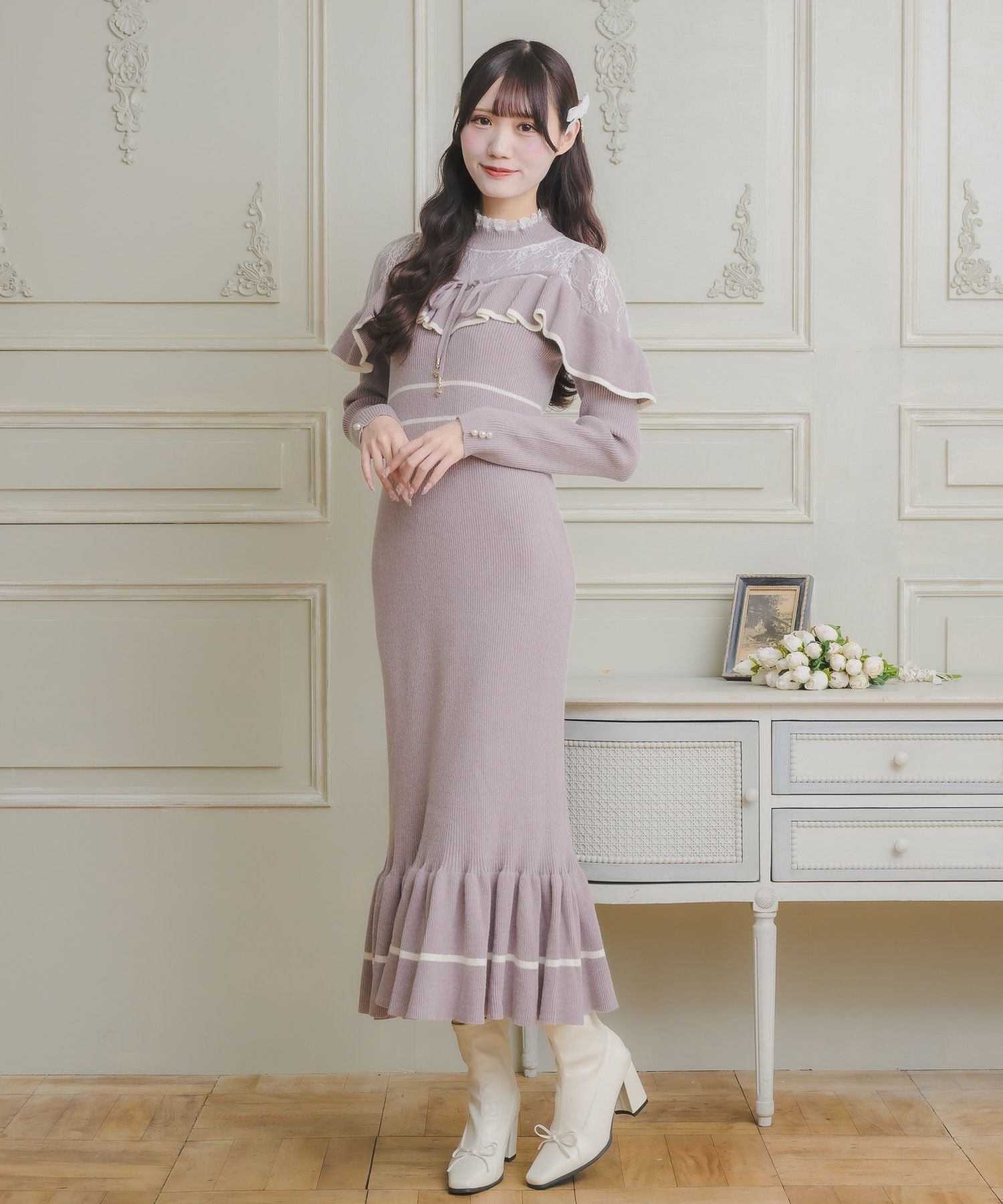 Long onepiece | Rlab store