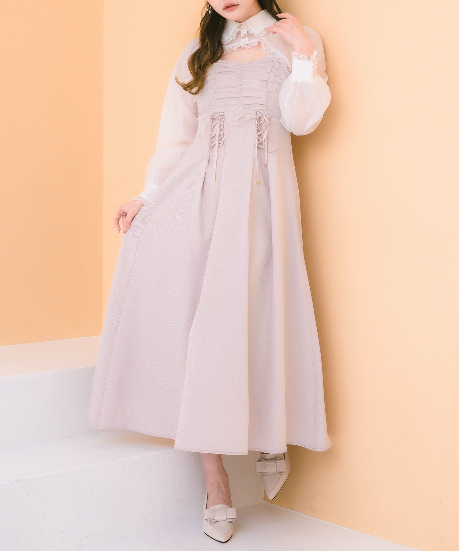 Long onepiece | Rlab store