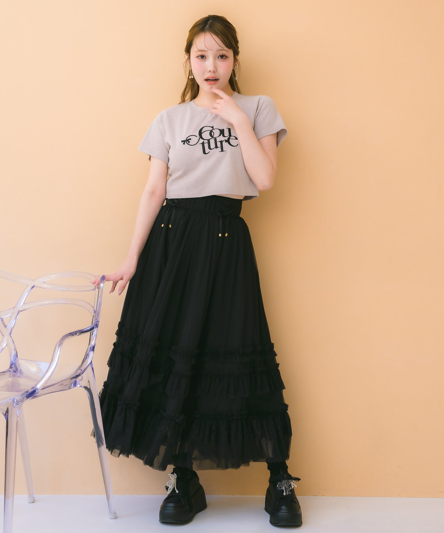 ランダムフリルチュールロングスカート | Rlab store