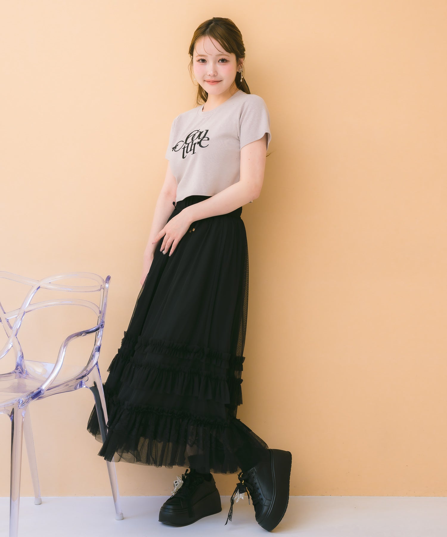 ランダムフリルチュールロングスカート | Rlab store