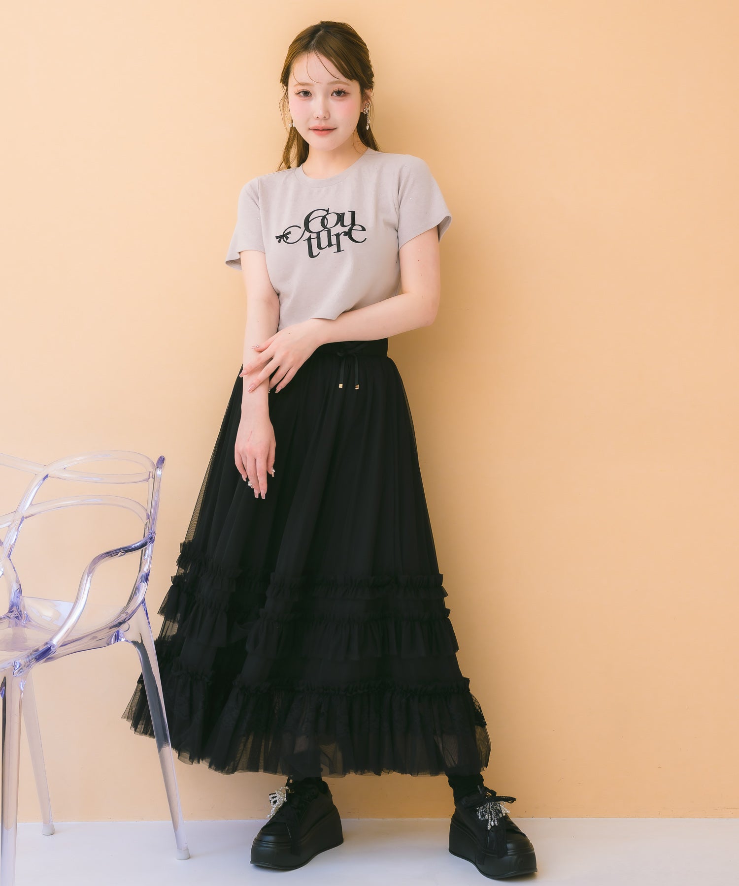 ランダムフリルチュールロングスカート | Rlab store