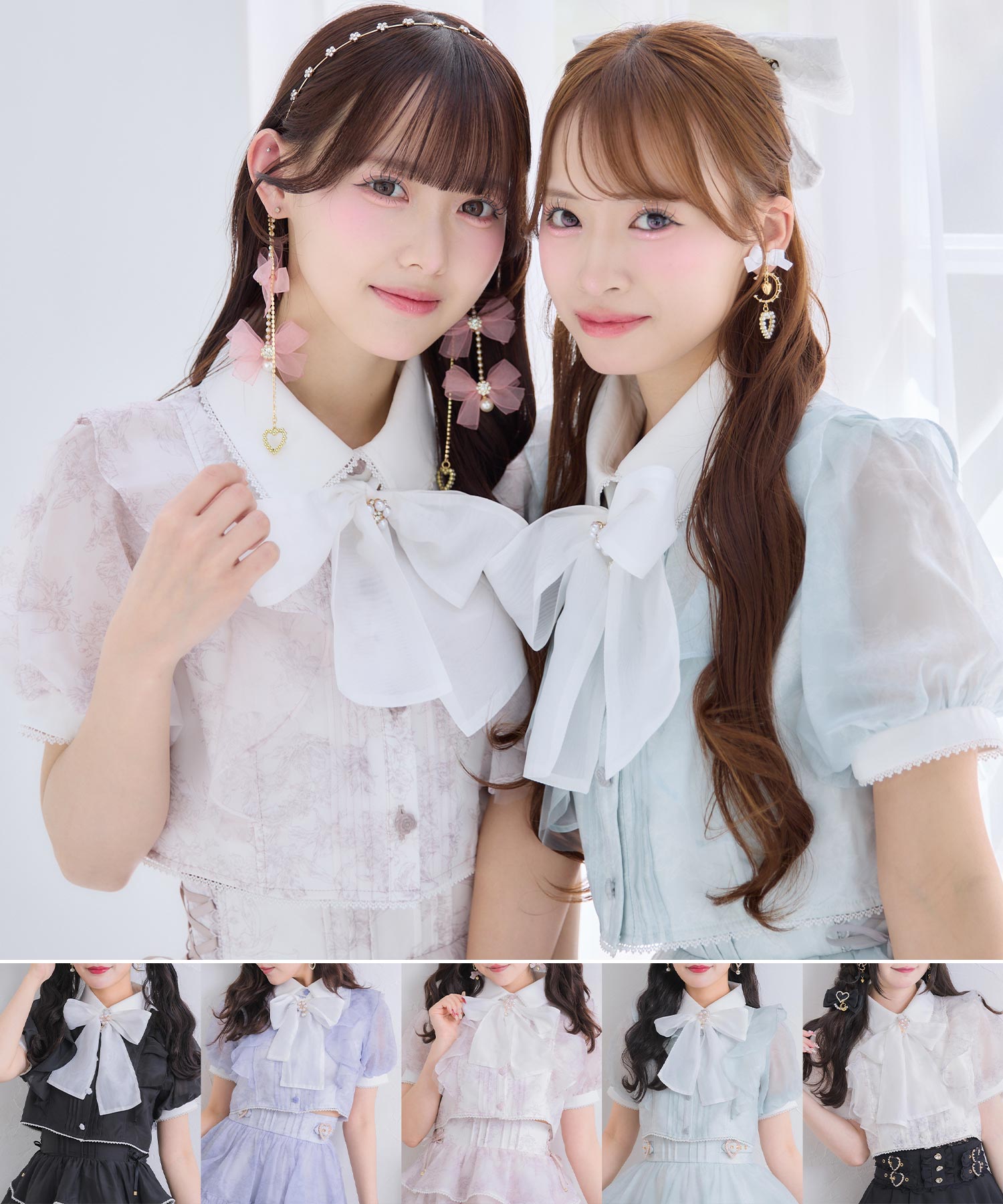 ROJITA | Rlab store
