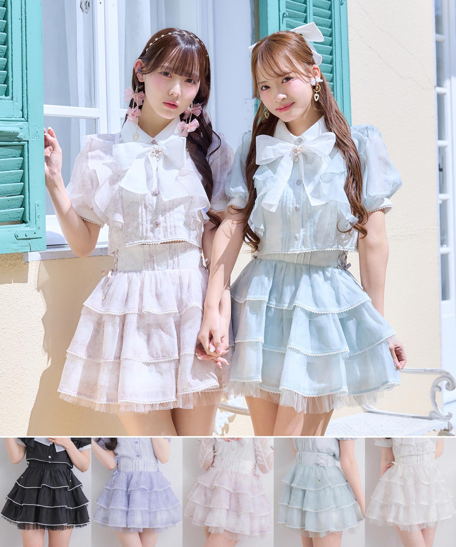 トリミングレースティアードスカート | Rlab store