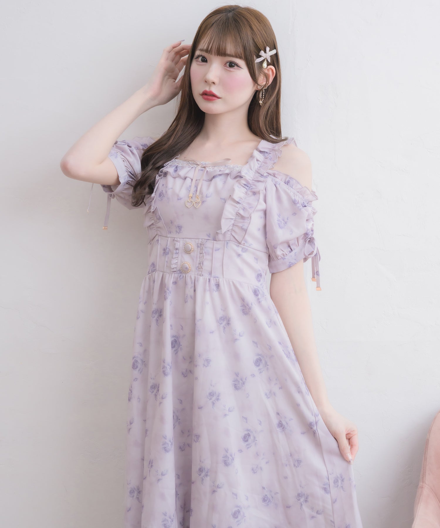 Long onepiece | Rlab store