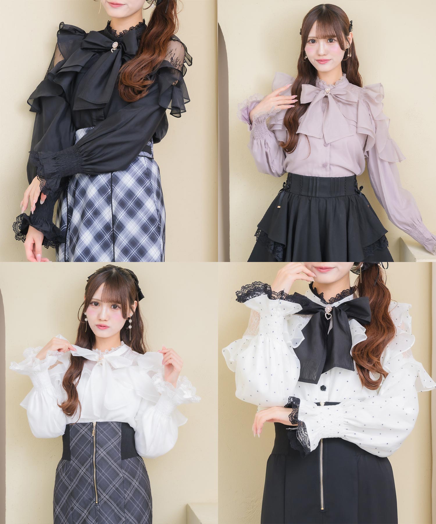 TOPS | Rlab store