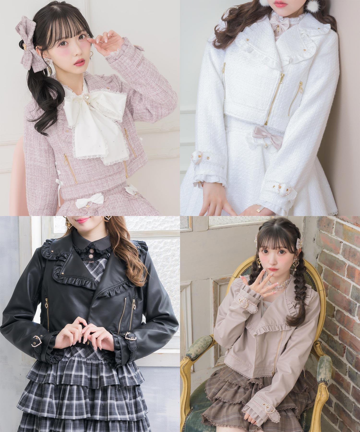 OUTER | Rlab store